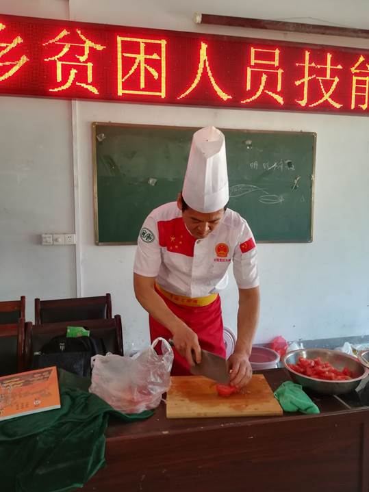 說明: C:Documents and SettingsAdministrator桌面培訓報到QQ圖片20170526211410.jpg